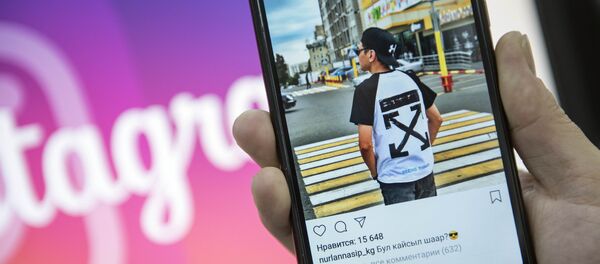 Снимок с Instagram страницы пользователя nurlannasip_kg - Sputnik Кыргызстан