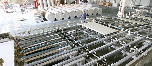 Производство гипсокартона на заводе. Архивное фото Производство гипсокартона на заводе. Архивное фото - Sputnik Кыргызстан