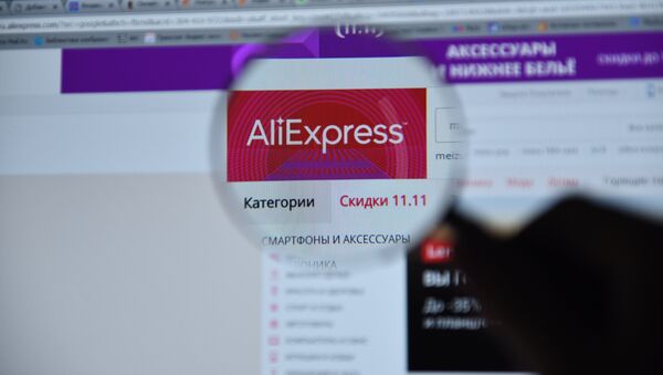 Глобальная торговая площадка AliExpress - Sputnik Кыргызстан