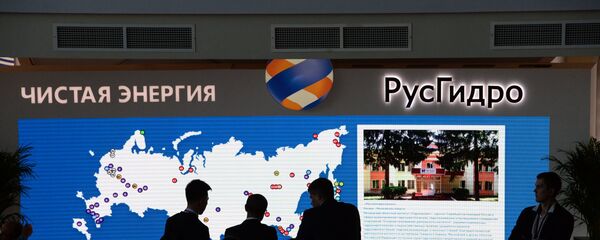 Восточный экономический форум. День первый - Sputnik Кыргызстан