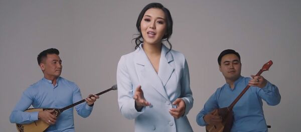 Казахская группа перепела кыргызскую песню Ильяздын ыры — видео - Sputnik Кыргызстан