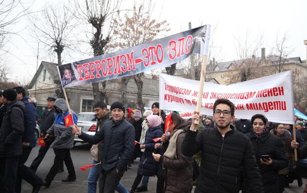 Шествие прошло в пятницу утром в рамках проекта Коопсуз Ордо, направленного против терроризма и экстремизма. - Sputnik Кыргызстан