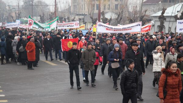 Шествие против терроризма и экстремизма в Оше - Sputnik Кыргызстан