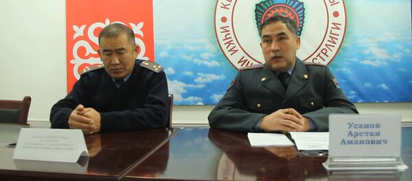 Баткенде киши колдуу болгон прокурордун денеси 80 пайызга күйгөн. Чоо-жайы - Sputnik Кыргызстан