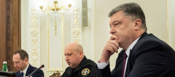 Заседание Совета национальной безопасности и обороны в Киеве - Sputnik Кыргызстан