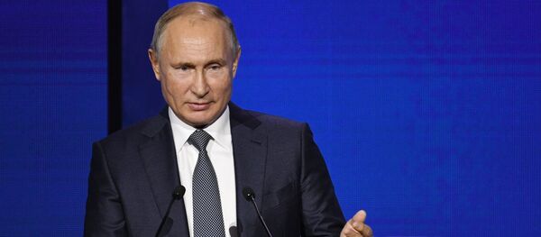 Президент РФ В. Путин посетил инвестиционный форум ВТБ Капитал Россия зовёт! - Sputnik Кыргызстан