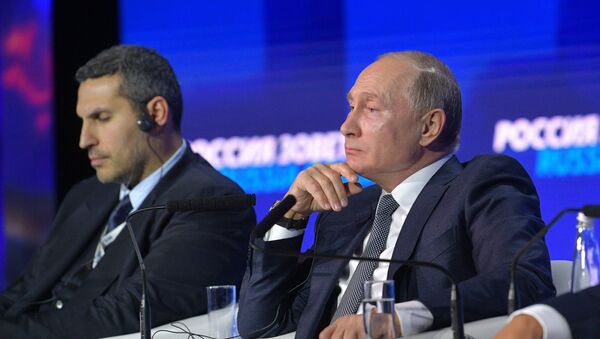 Президент РФ В. Путин посетил инвестиционный форум ВТБ Капитал Россия зовёт! - Sputnik Кыргызстан