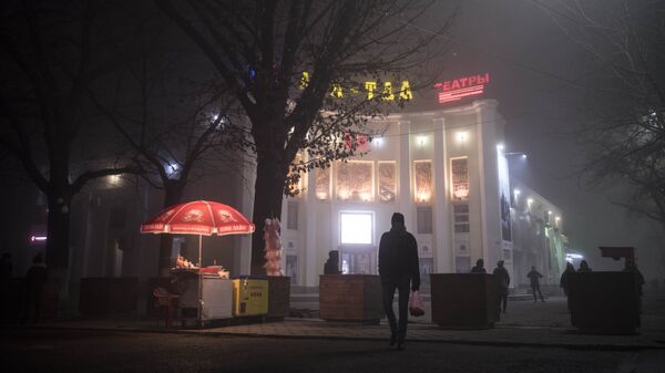 Туман каптаган Бишкек. Архивдик сүрөт - Sputnik Кыргызстан