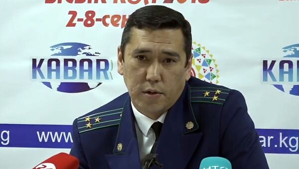 LIVE: пресс-конференция по делу об убийстве прокурора Анарбая Мамажакыпова - Sputnik Кыргызстан