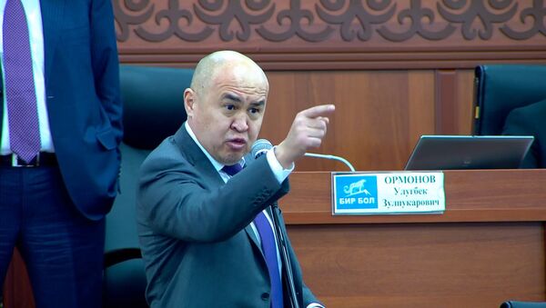 Өкмөткө адвокат болуп алыңыз! Сулаймановдун төрага менен айтыша кеткен видеосу - Sputnik Кыргызстан