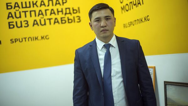 Заведующий госагентством по продвижению инвестиций и экспортом Нурадил Баясов - Sputnik Кыргызстан
