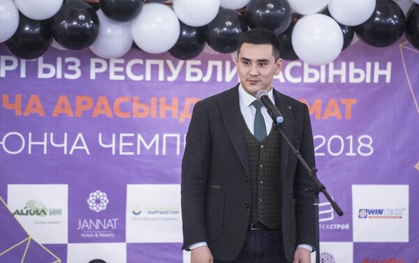 При награждении присутствовал и глава Бишкекского городского кенеша Жаныбек Абиров. - Sputnik Кыргызстан