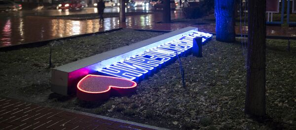 Последствия сильного ветра в Бишкеке - Sputnik Кыргызстан