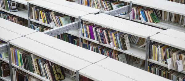 Китепкана. Архив - Sputnik Кыргызстан