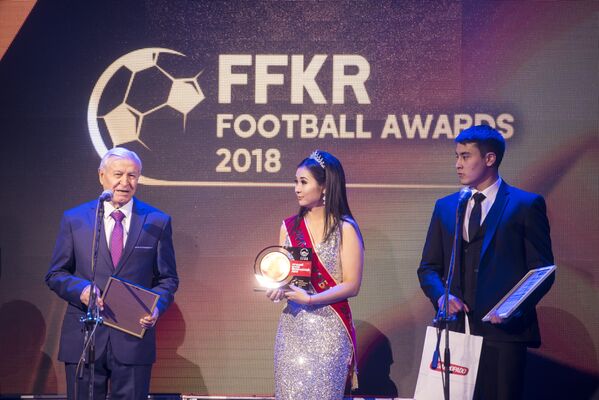 Ежегодная церемония вручения наград FFKR Football Awards в Бишкеке - Sputnik Кыргызстан