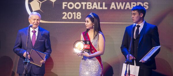 Ежегодная церемония вручения наград FFKR Football Awards в Бишкеке Ежегодная церемония вручения наград FFKR Football Awards в Бишкеке - Sputnik Кыргызстан