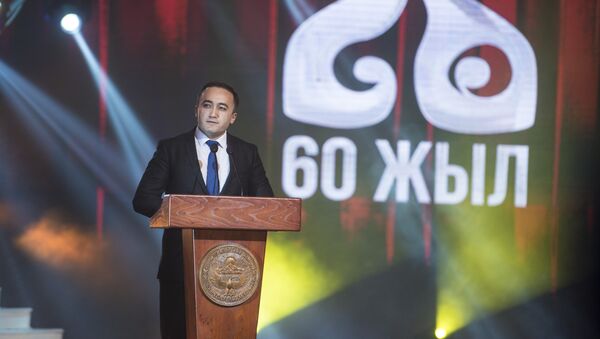 Торжественное мероприятие в честь 60 летия КТРК - Sputnik Кыргызстан