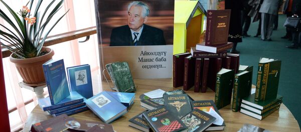 90 лет Чингизу Айтматову - Sputnik Кыргызстан