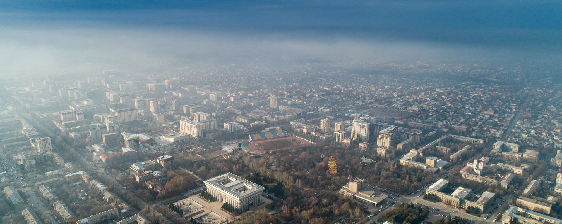 Вид на центр Бишкека с высоты. Архивное фото - Sputnik Кыргызстан, 1920, 21.12.2022