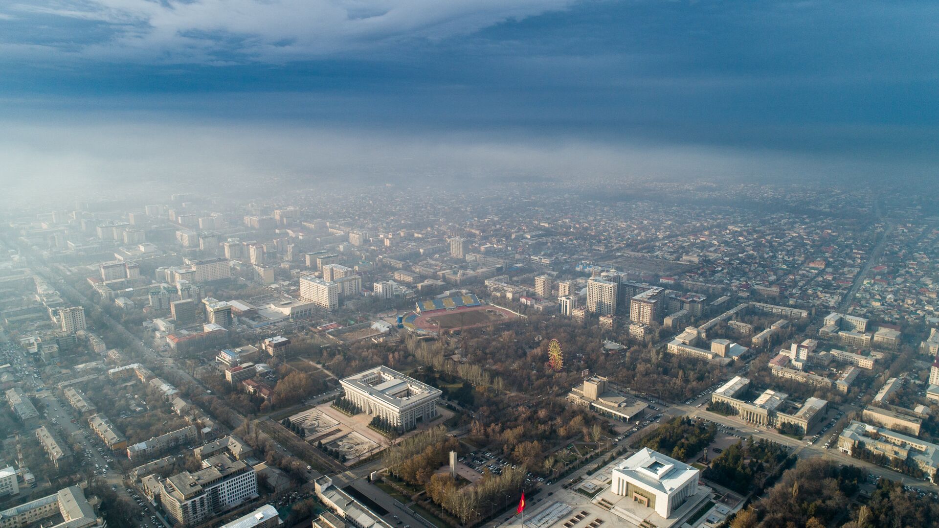 Вид на центр Бишкека с высоты. Архивное фото - Sputnik Кыргызстан, 1920, 21.12.2022