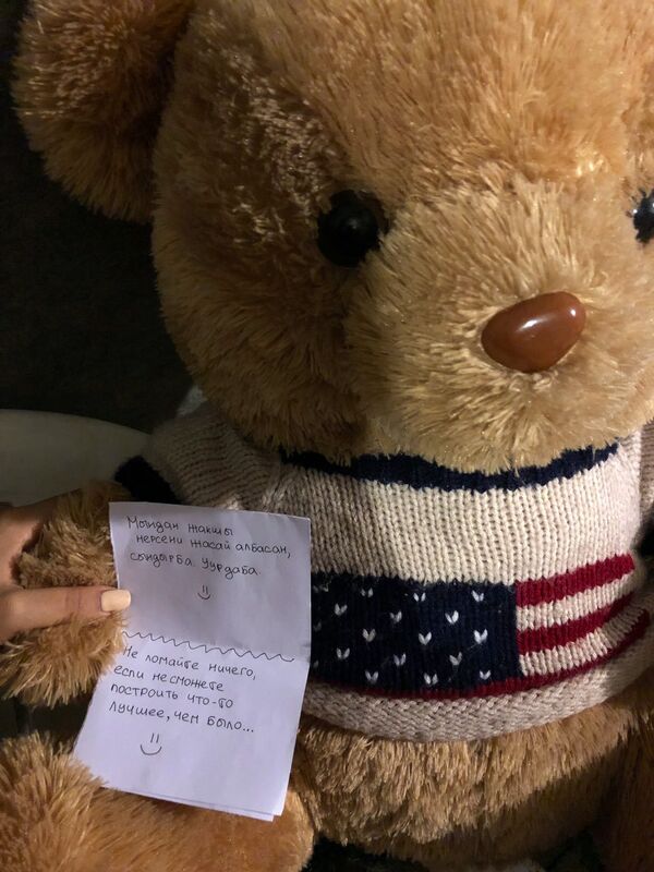 Новогоднее оформление площади Ала-Тоо в Бишкеке - Sputnik Кыргызстан