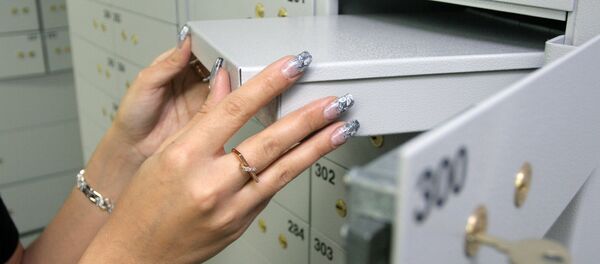 Работа ОАО АИКБ “Татфондбанк в Казани - Sputnik Кыргызстан