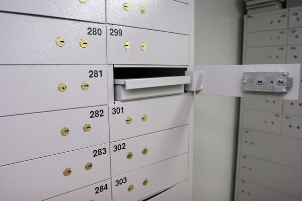 Работа ОАО АИКБ “Татфондбанк в Казани - Sputnik Кыргызстан