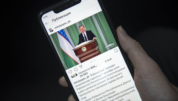 Instagram страница президента РУз Шавката Мирзиёева - Sputnik Кыргызстан