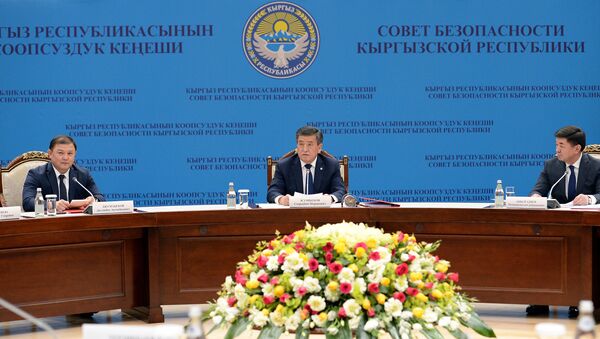 Очередное заседание Совета безопасности КР - Sputnik Кыргызстан