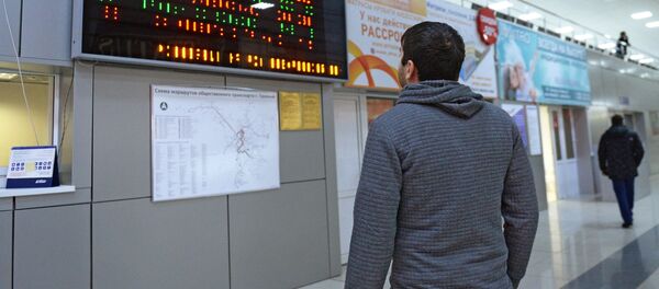 Международный аэропорт Грозный - Sputnik Кыргызстан