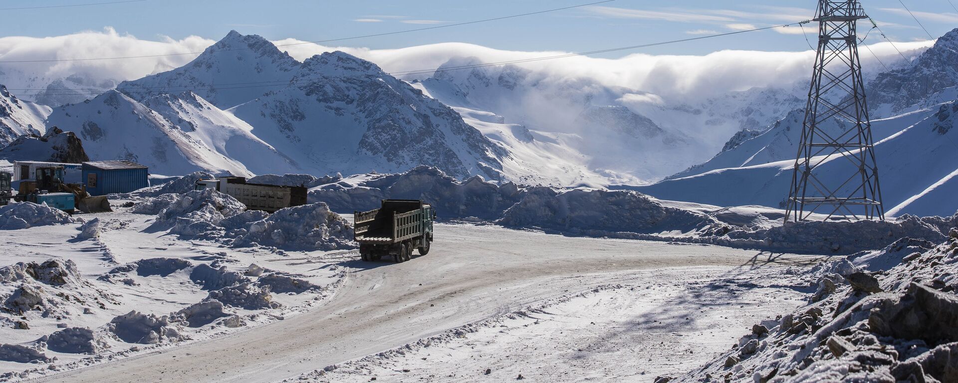 Жер-Үй кени - Sputnik Кыргызстан, 1920, 02.02.2026
