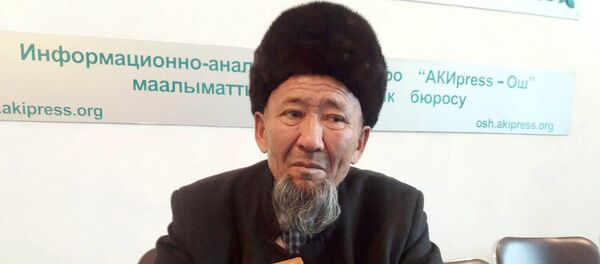 Убийство прокурора Анарбая Мамажакыпова в Баткене - Sputnik Кыргызстан