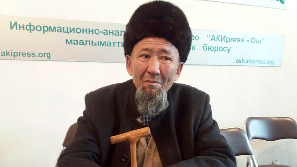Убийство прокурора Анарбая Мамажакыпова в Баткене - Sputnik Кыргызстан
