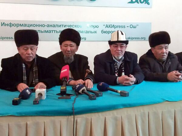 Пресс-конференция подственников убитого прокурора Баткенской области Анарбая Мамажакыпова - Sputnik Кыргызстан