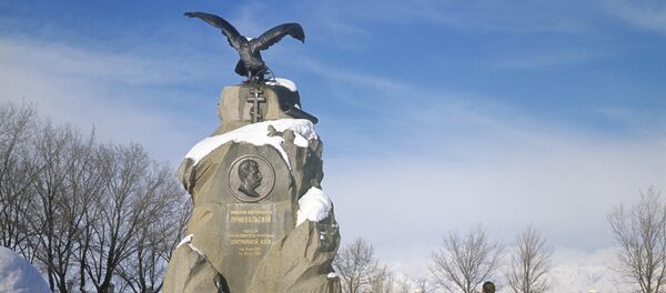 Караколдогу Николай Михайлович Пржевальскийдин айкели. Архив - Sputnik Кыргызстан