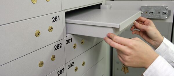 Работа ОАО АИКБ “Татфондбанк” в Казани - Sputnik Кыргызстан