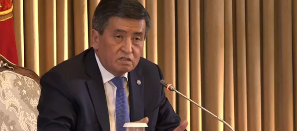 Были хорошими, а теперь стали плохие — Жээнбеков о Матраимовых. Видео Были хорошими, а теперь стали плохие — Жээнбеков о Матраимовых. Видео - Sputnik Кыргызстан