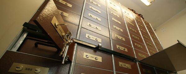 Работа коммерческих банков - Sputnik Кыргызстан