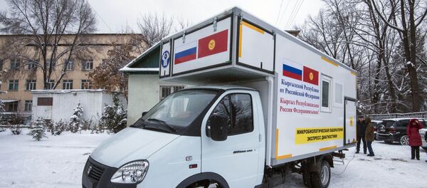 Церемония передачи автолаборатории в Бишкеке - Sputnik Кыргызстан