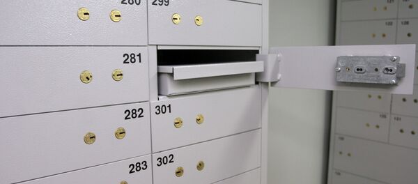 Работа ОАО «АИКБ “Татфондбанк”» в Казани Работа ОАО «АИКБ “Татфондбанк”» в Казани - Sputnik Кыргызстан