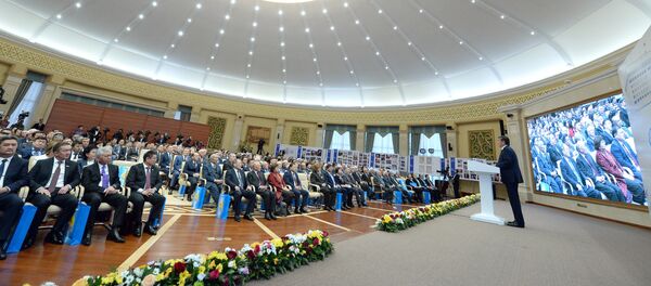 Научно-практическая конференция, посвященной 80-летию парламента КР - Sputnik Кыргызстан