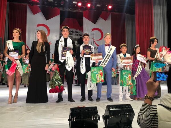 Конкурсы красоты Мисс университет — 2018 и Мистер Кыргызстан — 2018 - Sputnik Кыргызстан