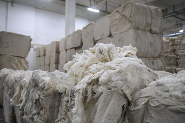 Санкт-Петербургская бумажная фабрика АО Гознак - Sputnik Кыргызстан