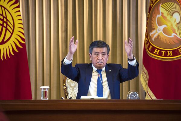 Первая пресс-конференция президента Сооронбая Жээнбекова по итогам 2018 года - Sputnik Кыргызстан