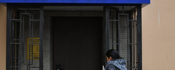 Московская нотариальная контора - Sputnik Кыргызстан