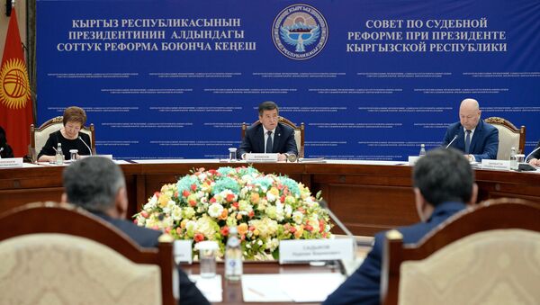 Президент Сооронбай Жээнбеков Соттук реформа боюнча кеңештин экинчи жыйынында - Sputnik Кыргызстан