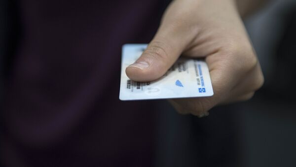 Выдача биометрических паспортов в КР - Sputnik Кыргызстан
