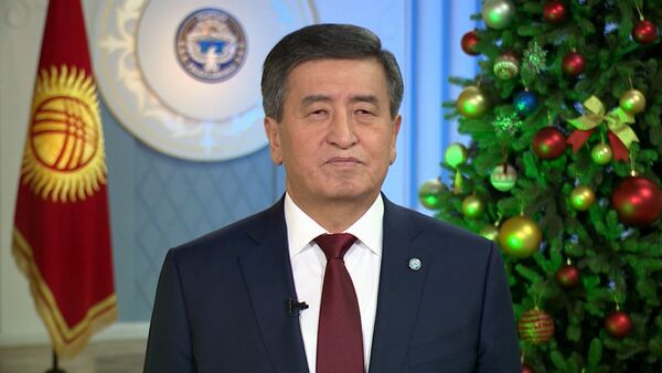 Поздравление президента Жээнбекова с Новым годом — видео - Sputnik Кыргызстан