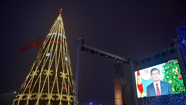 Новогоднее мероприятие на площади Ала-Тоо в Бишкеке - Sputnik Кыргызстан