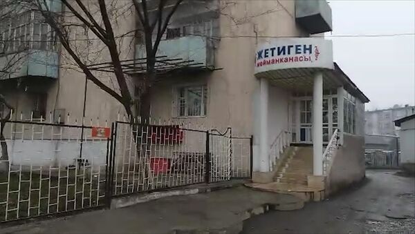 Гостиница, при пожаре в которой погибли две девушки, — видео изнутри - Sputnik Кыргызстан